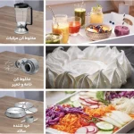 غذا ساز بوش مدل ۲۴